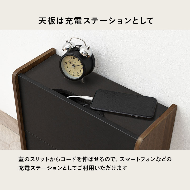 HAGiHARA（萩原） ケーブルボックス ケーブル収納 コード収納 配線収納