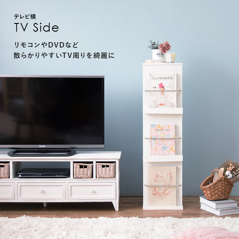 木製 マガジンラック ディスプレイラック 本棚 高さ161.8cm q0916_1.jpg