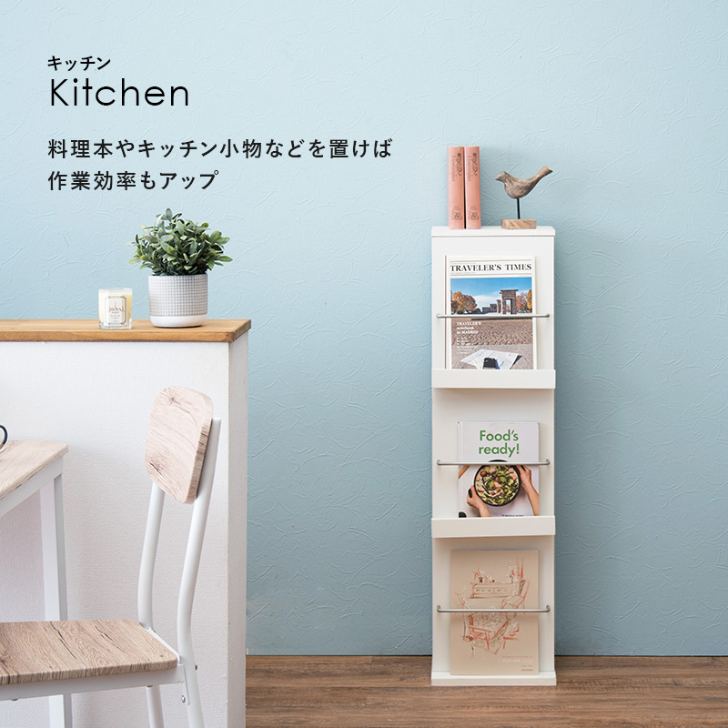 木製 マガジンラック ディスプレイラック 本棚 高さ161.8cm q0916_1.jpg