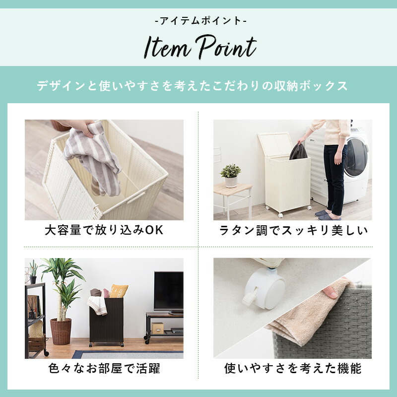 ランドリーバスケット おしゃれ スリム ランドリー収納 洗濯カゴ 洗濯物入れ 脱衣かご 収納ボックス 大容量 グレー ふた付 幅50cm スムース