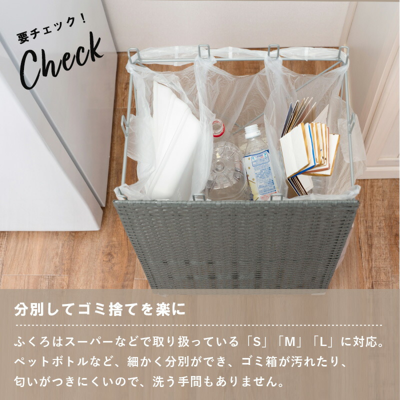 分別ごみ箱ラック 幅38 ゴミ箱 ごみ箱 おしゃれ ダストボックス HAGiHARA ゴミ箱ラック 幅38 ダストボックス 分別 最大6分割