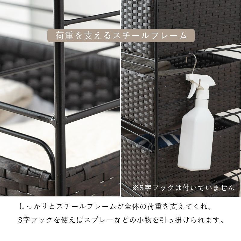 萩原(Hagihara) ランドリー ラック 4段 幅30 ワゴン 棚 ボックス 萩原(Hagihara) ランドリー ラック 4段 幅30 ワゴン 棚 ボックス