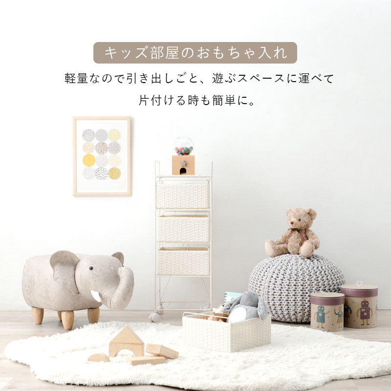 萩原(Hagihara) ランドリー ラック 4段 幅30 ワゴン 棚 ボックス HAGiHARA（萩原） ランドリーチェスト ランドリーワゴン ラック 4段 幅