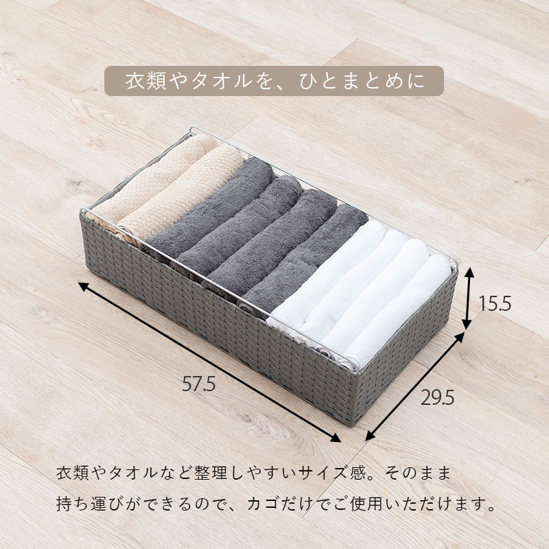 ランドリーチェスト ランドリーワゴン ラック ...の詳細画像4