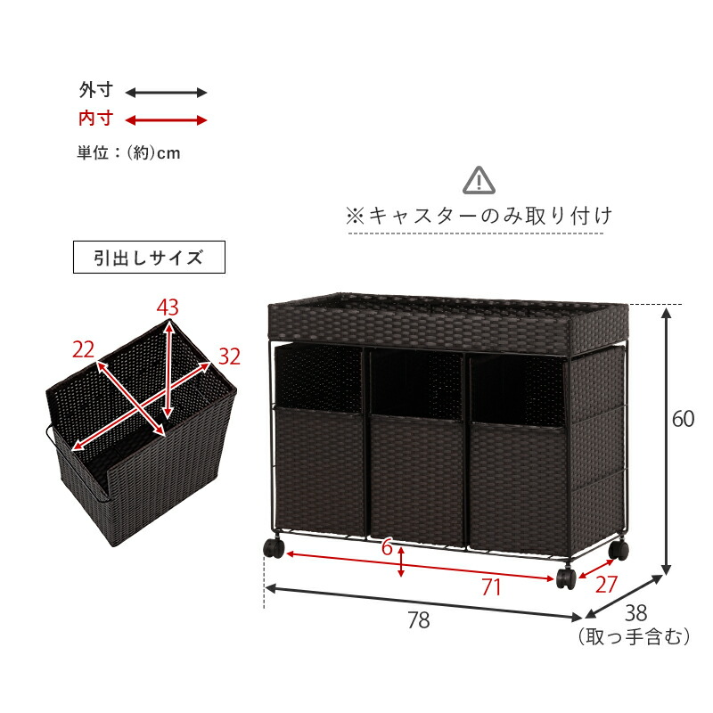 HAGiHARA（萩原） ランドリーワゴン ランドリーバスケット 洗濯カゴ