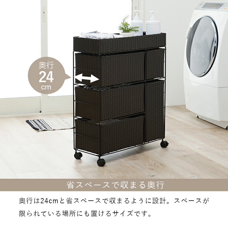 ランドリーチェスト ラタンのおすすめ人気商品一覧 通販 - Yahoo