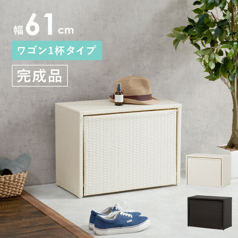 Amazon｜日本国内生産 ☆ストッパー付キャスター使用☆ 高さ37cm座りやすい収納BOX～「コッフェルベンチおもちゃ箱Ｓシリーズ（小）」《手づくり木のおもちゃＨＵＧ  ＨＵＧ(はぐはぐ）》｜収納ケース・ボックス オンライン通販