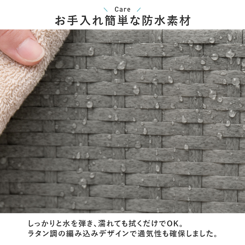 ランドリーチェスト スリムラック スリム 幅2...の詳細画像4