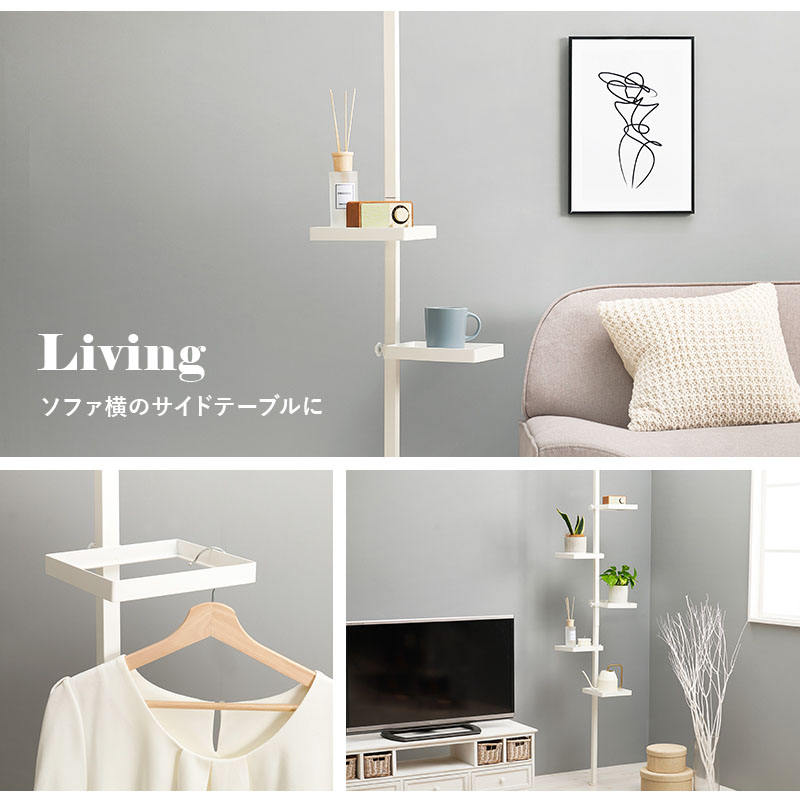 【新着商品】萩原(Hagihara) オープンシェルフ ラック 突っ張り  5段 Amazon｜萩原(Hagihara) オープンシェルフ ラック 突っ張り 【木目調棚