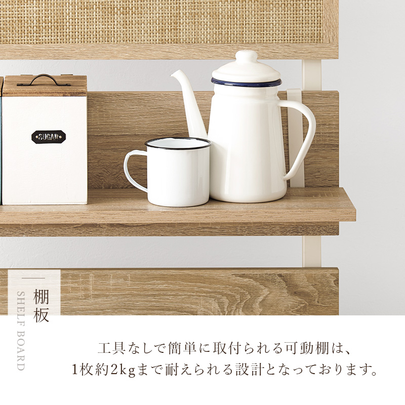HAGiHARA（萩原） 突っ張りラック 幅40cm 突っ張り棚 突っ張り棒 棚