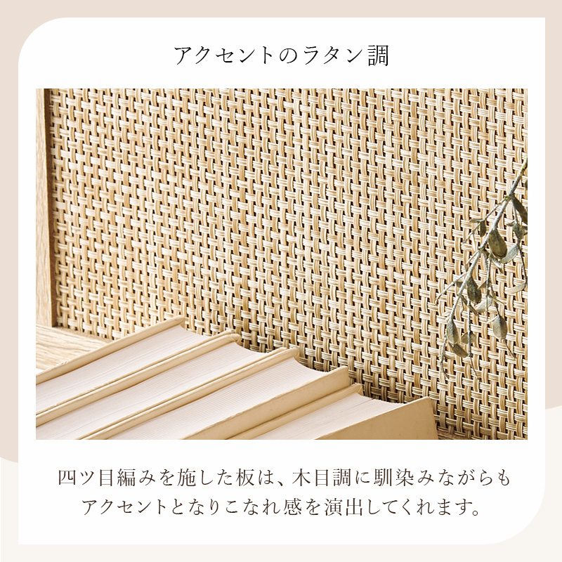 HAGiHARA（萩原） 突っ張りラック 幅80cm 突っ張り棚 突っ張り棒 棚