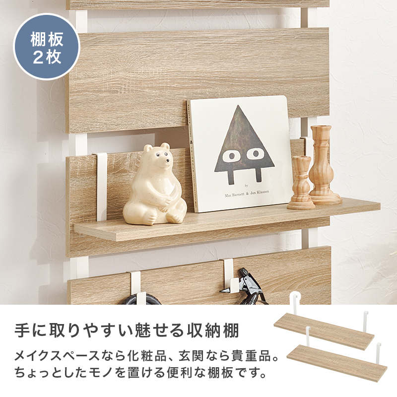HAGiHARA（萩原） 突っ張りラック 幅60cm 突っ張り棚 突っ張り棒 棚
