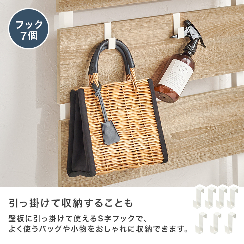 HAGiHARA（萩原） 突っ張りラック 幅60cm 突っ張り棚 突っ張り棒 棚