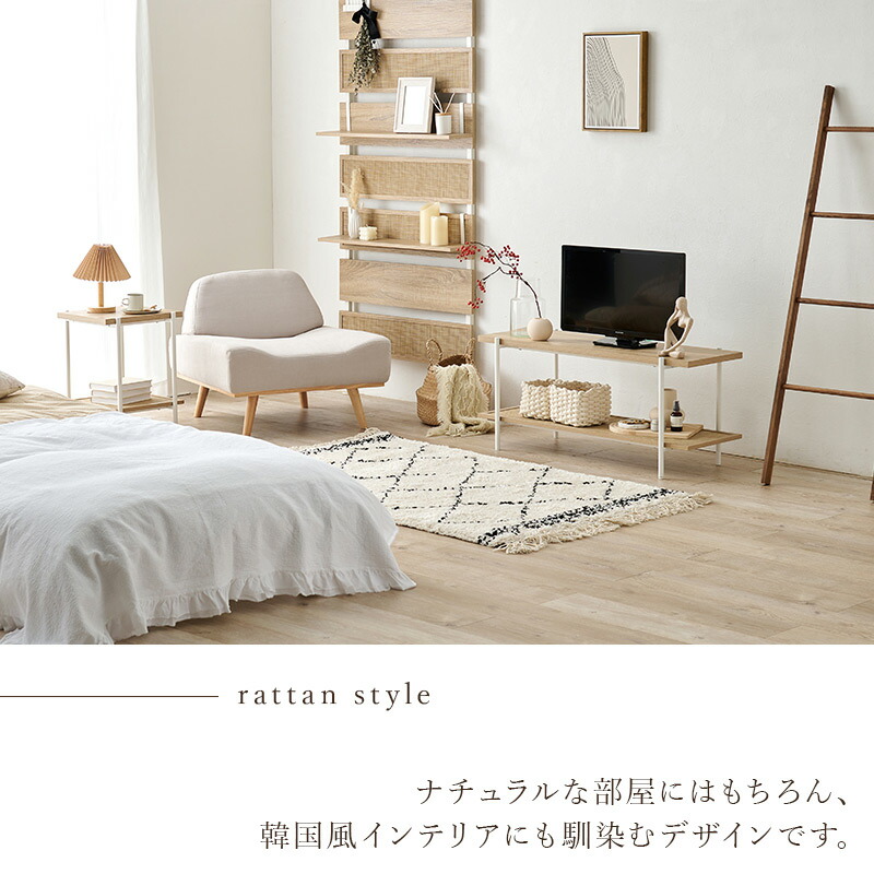 HAGiHARA（萩原） サイドテーブル ミニテーブル 四角 幅39cm 机