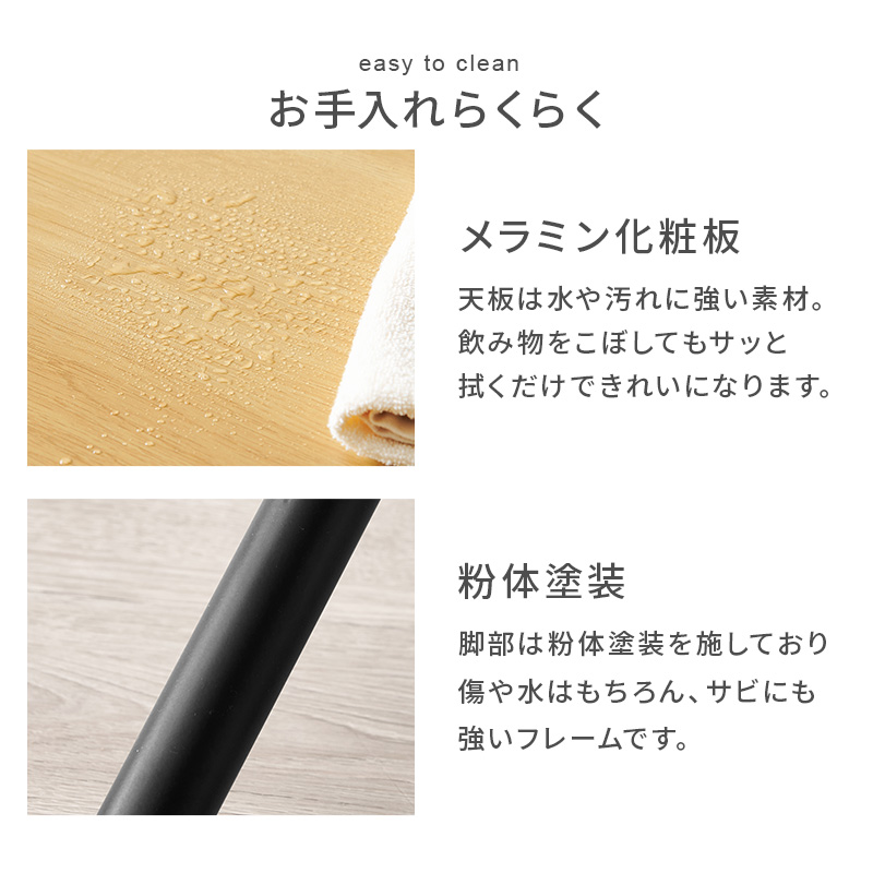 テーブル 昇降テーブル 無段階昇降 高さ調節 机 幅100cm ガス圧式 木目調 マーブル キャスター付き コンパクト シンプル おしゃれ 完成品_17
