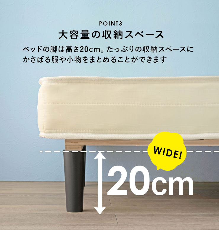 楽天市場】マットレス セミダブル（寝具｜インテリア・寝具