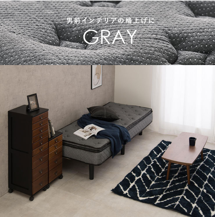 脚付きマットレス シングル　布団　寝具　すのこ HAGiHARA（萩原） 脚付きマットレス マットレス すのこフレーム セミ