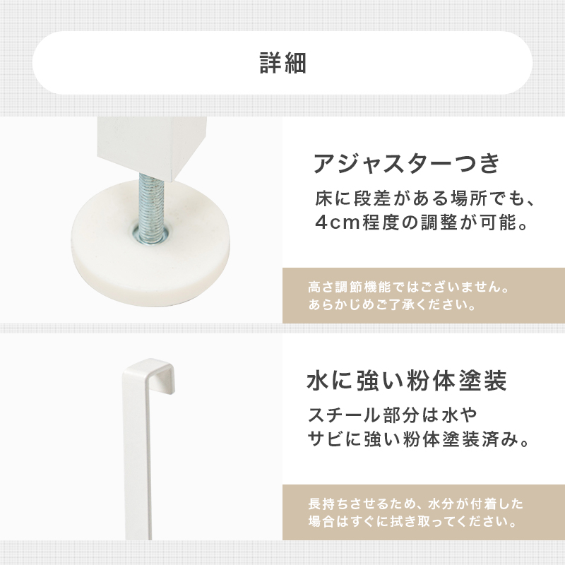 突っ張りミラー付きラック 幅40cm マーブルホワイト/ホワイト [8349] HAGiHARA（萩原） 突っ張りラック 幅40cm ミラー付き 突っ張り棚