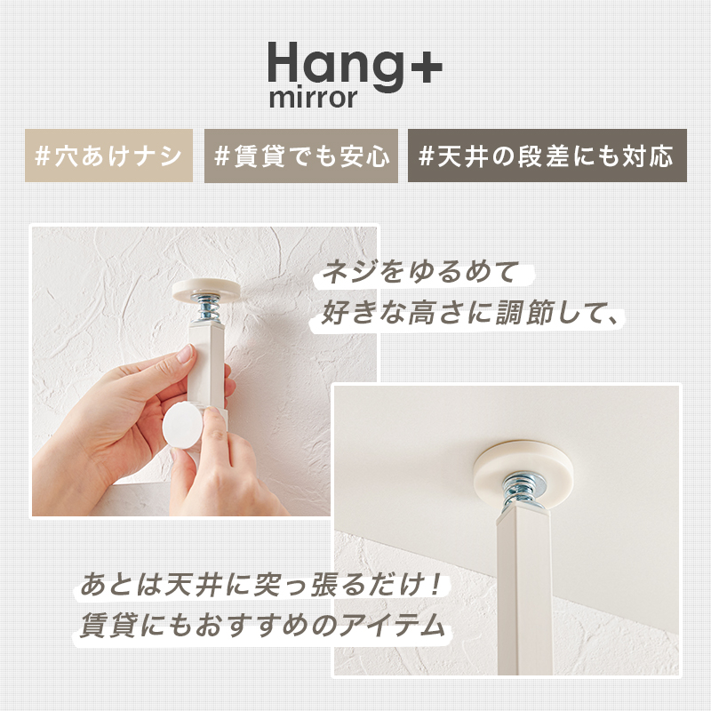 突っ張りラック 突っ張り棚 突っ張り棒 棚 ミ...の詳細画像2