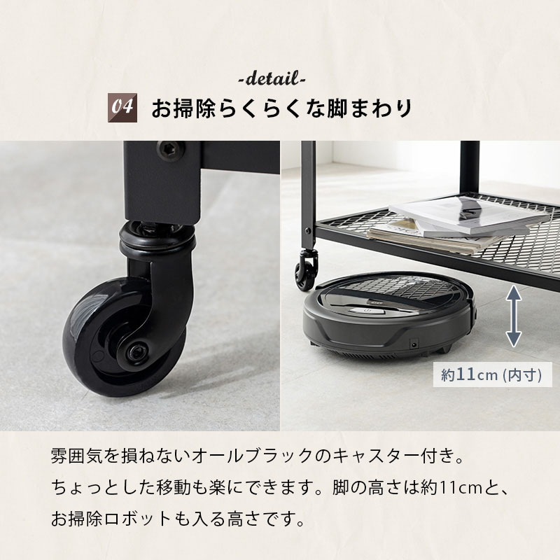 HAGiHARA（萩原） テーブル ローテブル ソファテーブル 机 幅90cm