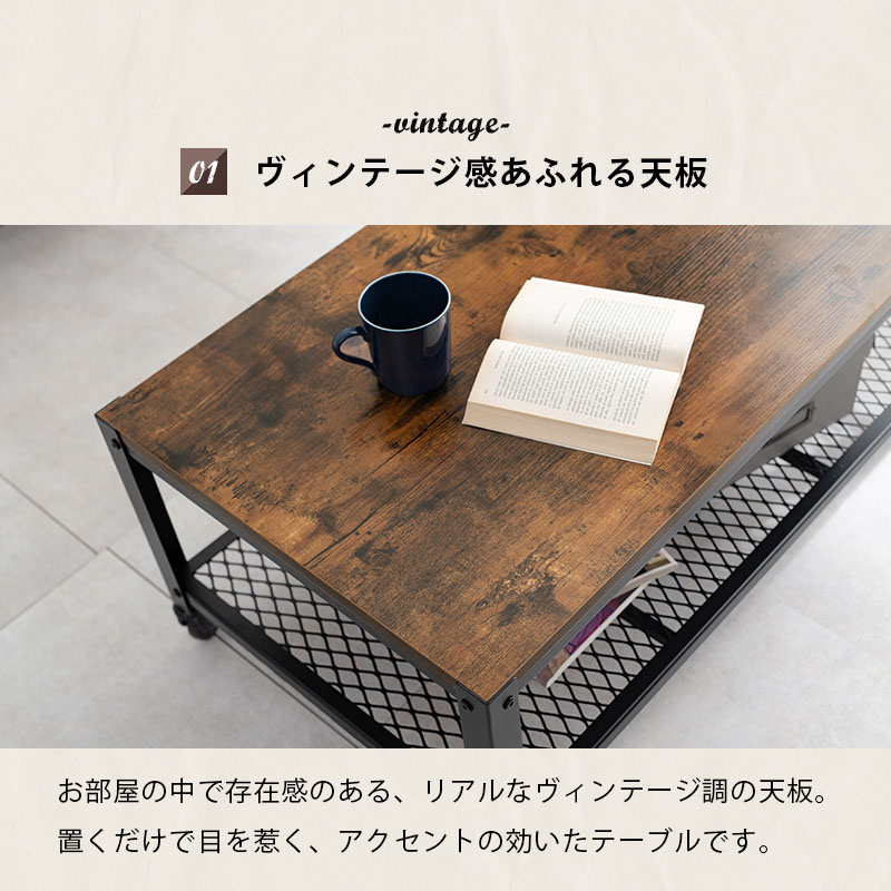 HAGiHARA（萩原） テーブル ローテブル ソファテーブル 机 幅90cm