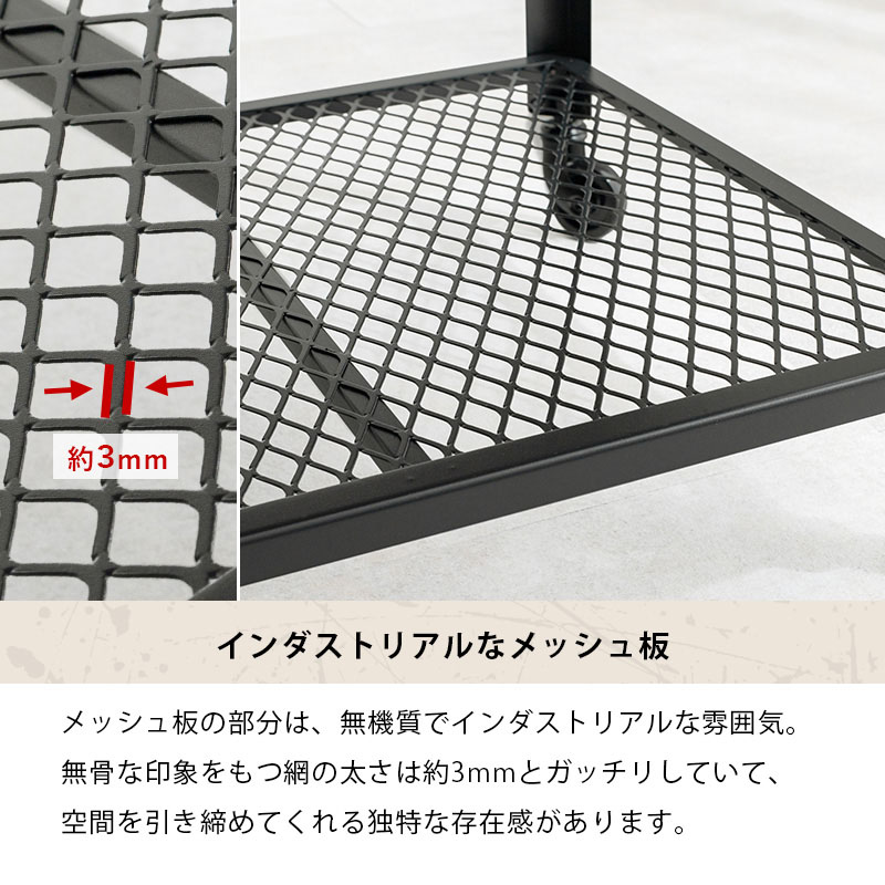 HAGiHARA（萩原） テーブル ローテブル ソファテーブル 机 幅90cm