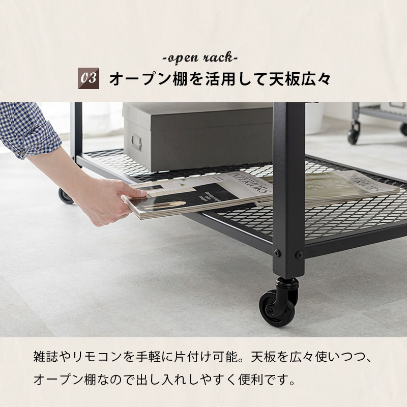 HAGiHARA（萩原） テーブル ローテブル ソファテーブル 机 幅90cm