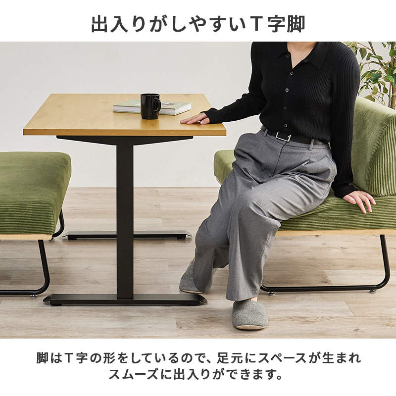 HAGiHARA（萩原） ダイニングセット 4人 テーブル ソファ ベンチ 3点
