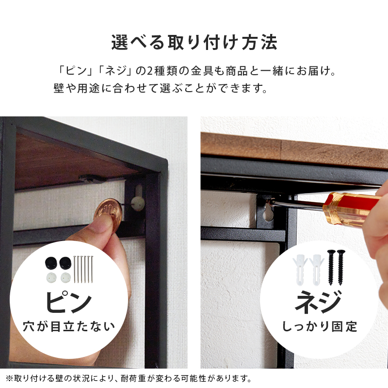 トイレットペーパー 収納 壁掛け トイレ 棚 収納棚 おしゃれ ウォールラック ディスプレイラック 本棚 木製 壁につける棚 白 シンプル ウォーリー｜hagihara6011｜07