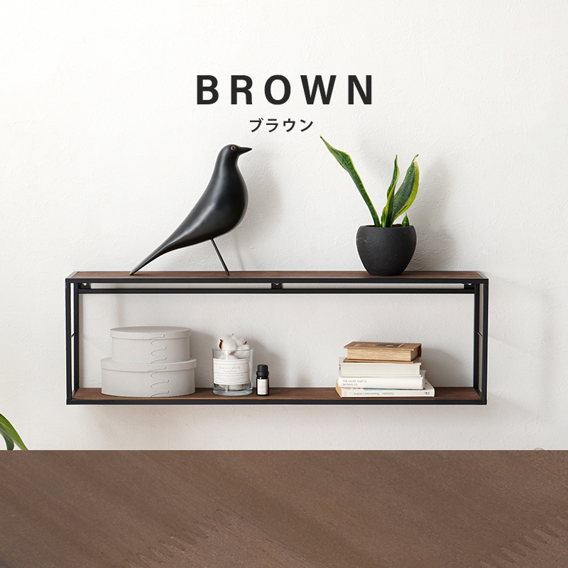 HAGiHARA（萩原） マルチウォールラック 壁面ラック 幅80cm 1段 壁面