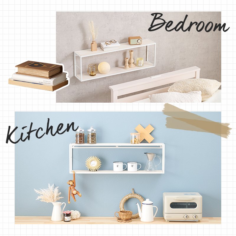 HAGiHARA（萩原） マルチウォールラック 壁面ラック 幅80cm 1段 壁面