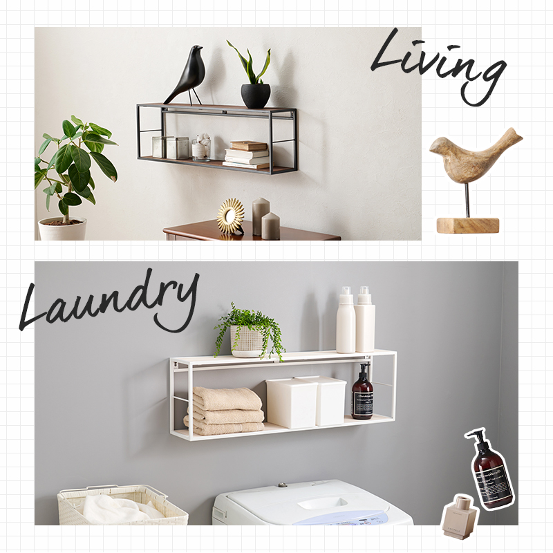 HAGiHARA（萩原） マルチウォールラック 壁面ラック 幅80cm 1段 壁面