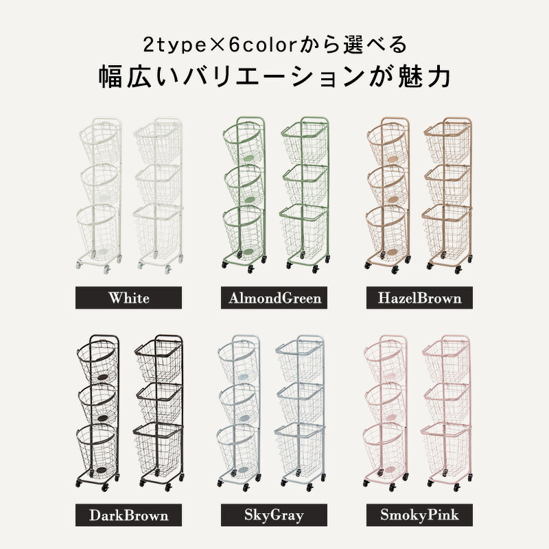 ランドリーバスケット 3段 ランドリーボックス...の詳細画像3