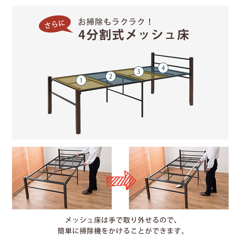 HAGiHARA（萩原） ベッド シングル 収納 ベッドフレーム ベッド