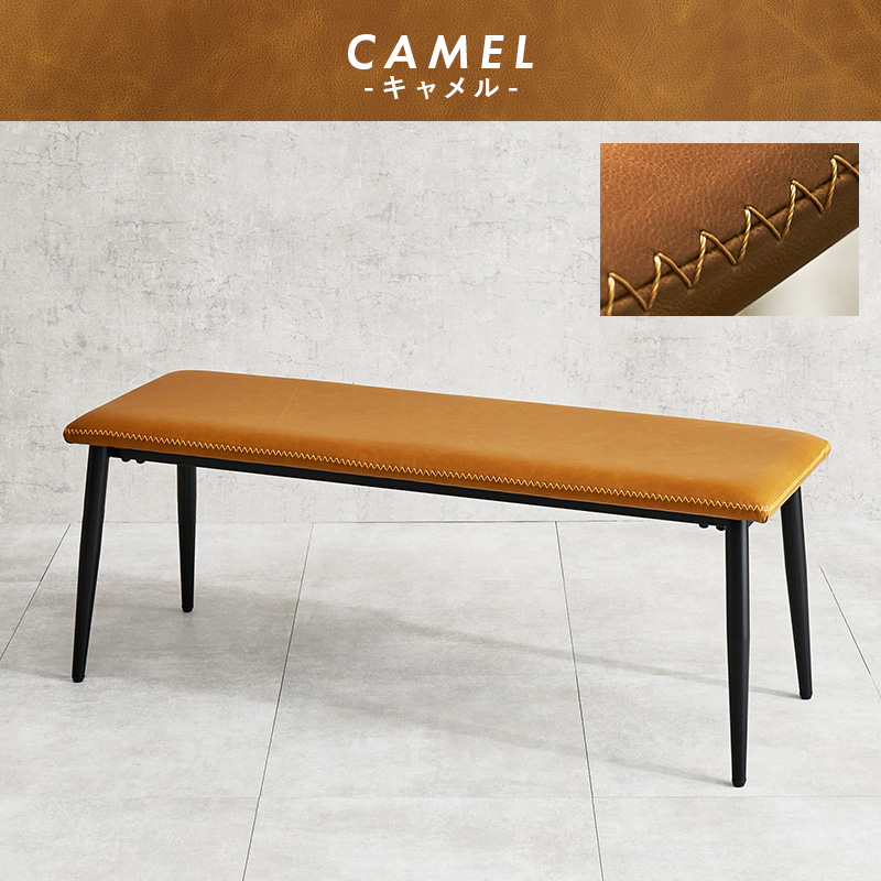 HAGiHARA（萩原） ダイニングベンチ ベンチソファ 単品 幅110cm 2人