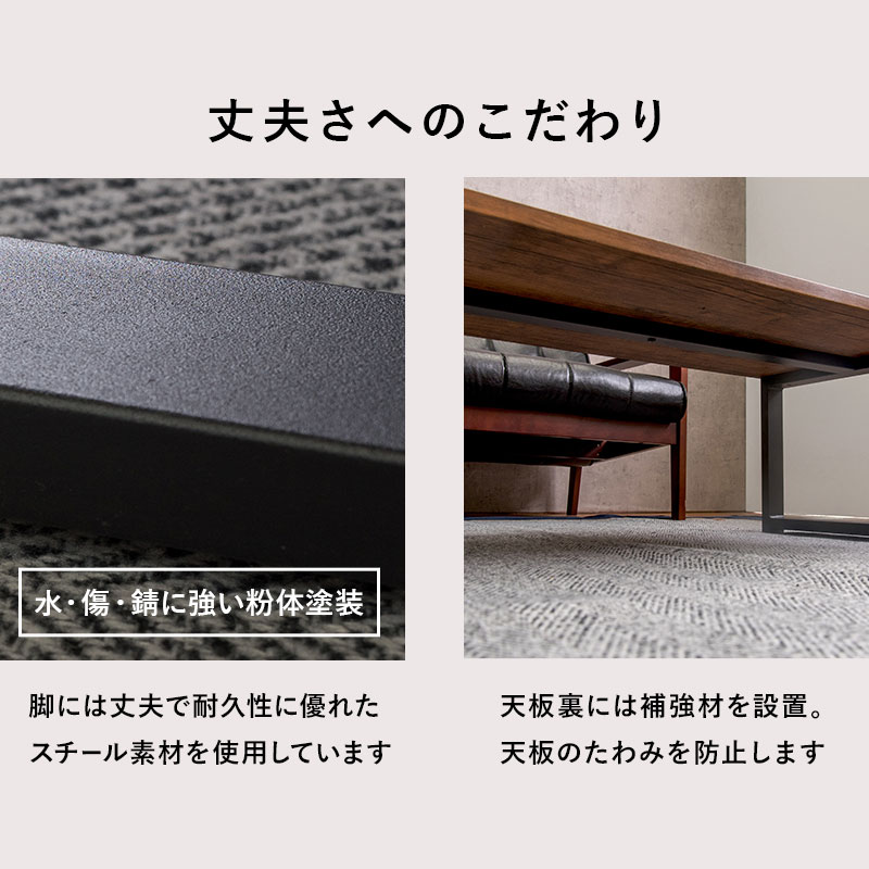 HAGiHARA（萩原） テーブル ローテーブル ソファテーブル 机 幅90cm 石