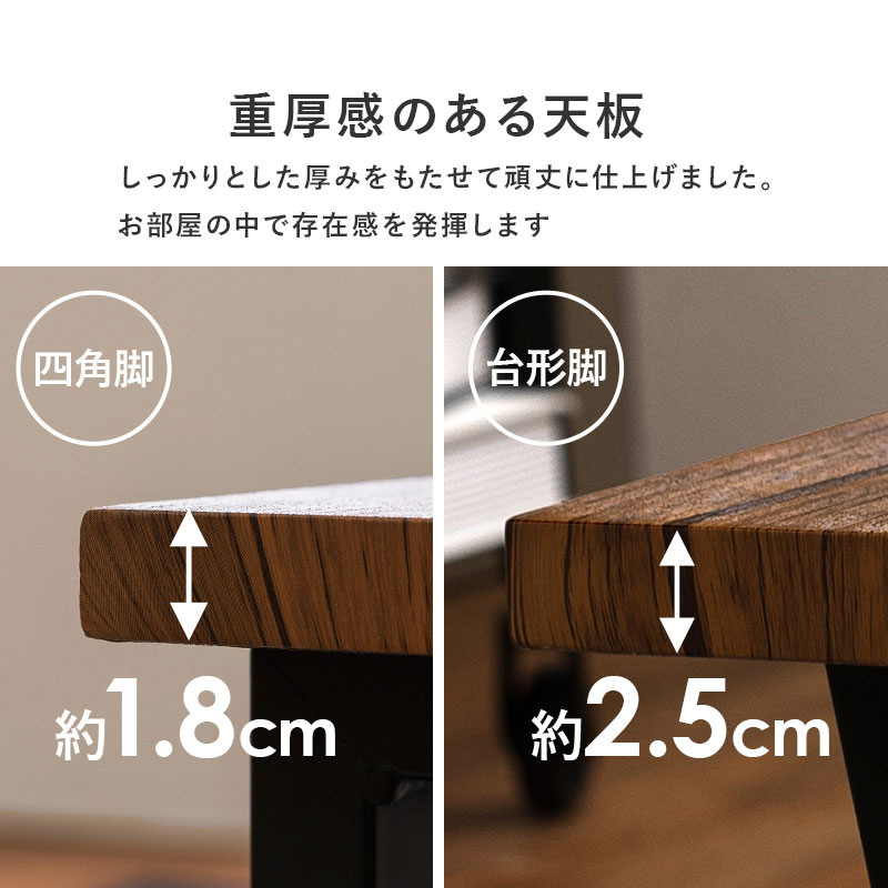 HAGiHARA（萩原） テーブル 折れ脚テーブル 折りたたみ コンパクト