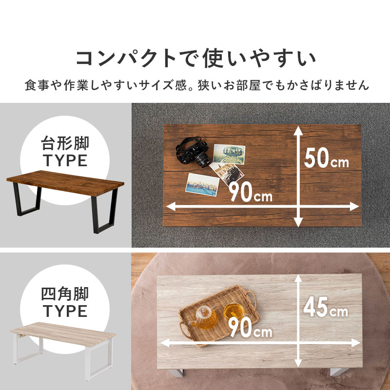 80X45 折り畳み式テープル　ジャコビーン　アンティーク 80X45 折り畳み式テープル ジャコビーン アンティーク 80X45