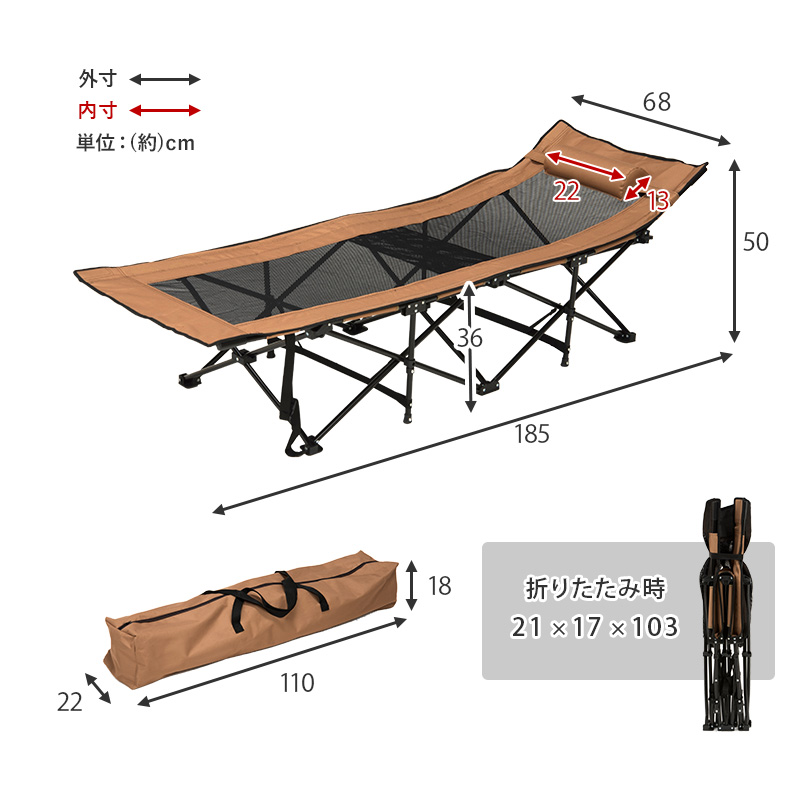 ZD03 折りたたみベッドアウトドアベッド持ち運び可能枕内蔵キャンプベッド ZD03 折りたたみベッドアウトドアベッド持ち運び可能枕内蔵