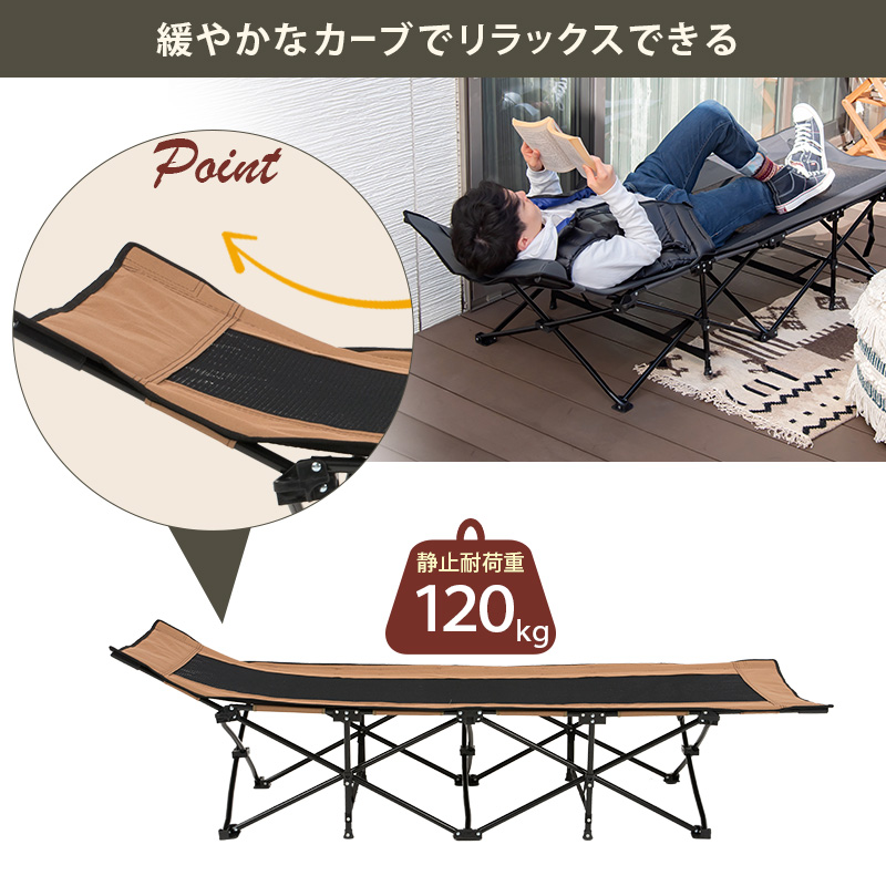 アウトドア ベッド キャンピングベッド 折りたたみ シングル 枕