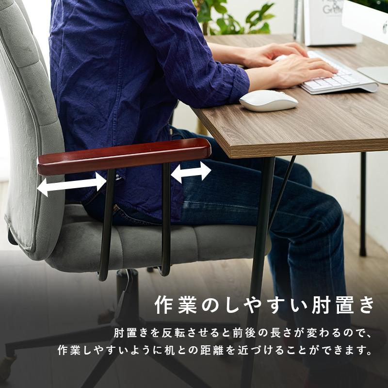 オフィスチェア おしゃれ パソコンチェアー 回転チェア デスクチェア キャスター付き レトロ調｜hagihara6011｜07