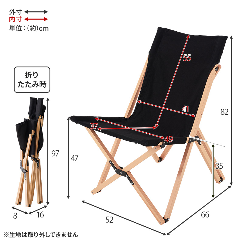 アウトドア チェア 軽量 アウトドアチェア 折りたたみ チェアー おしゃれ 折りたたみ椅子 木製 椅子 折りたたみチェア アウトドア用品 完成品 マウンティ｜hagihara6011｜11
