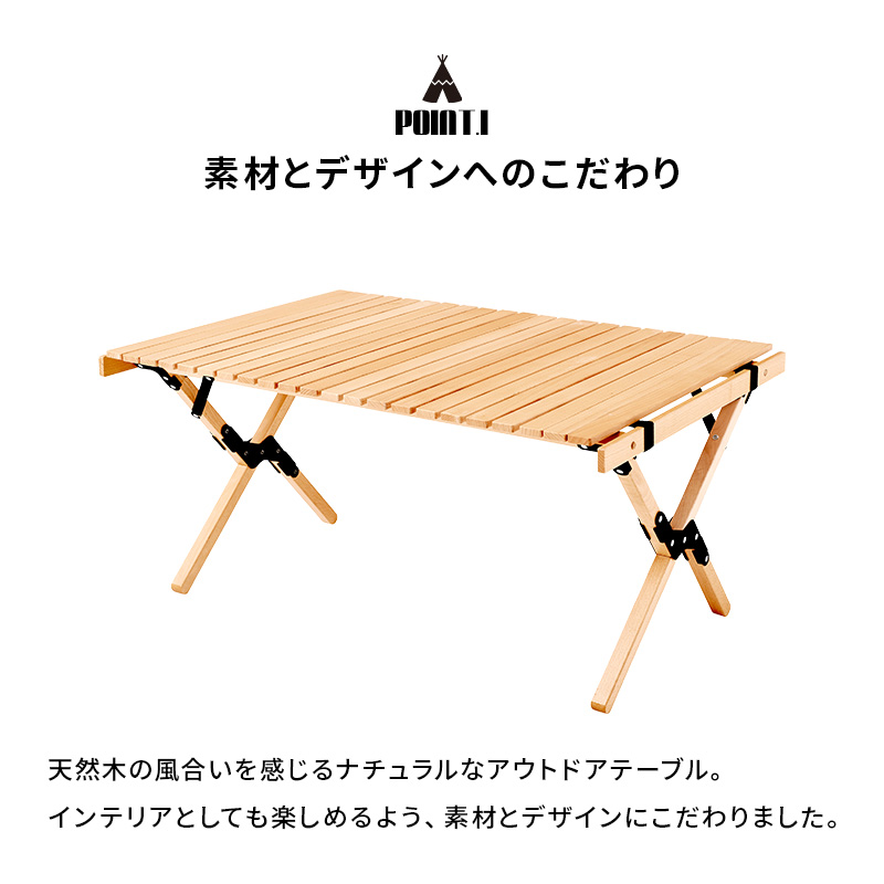アウトドア テーブル 折りたたみ 軽量 アウトドアテーブル