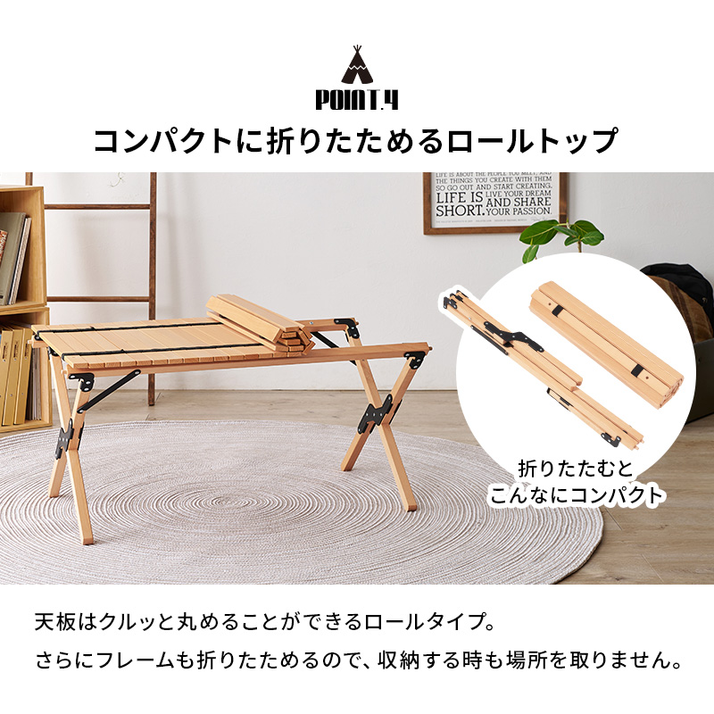 アウトドア テーブル 折りたたみ 軽量 アウトドアテーブル