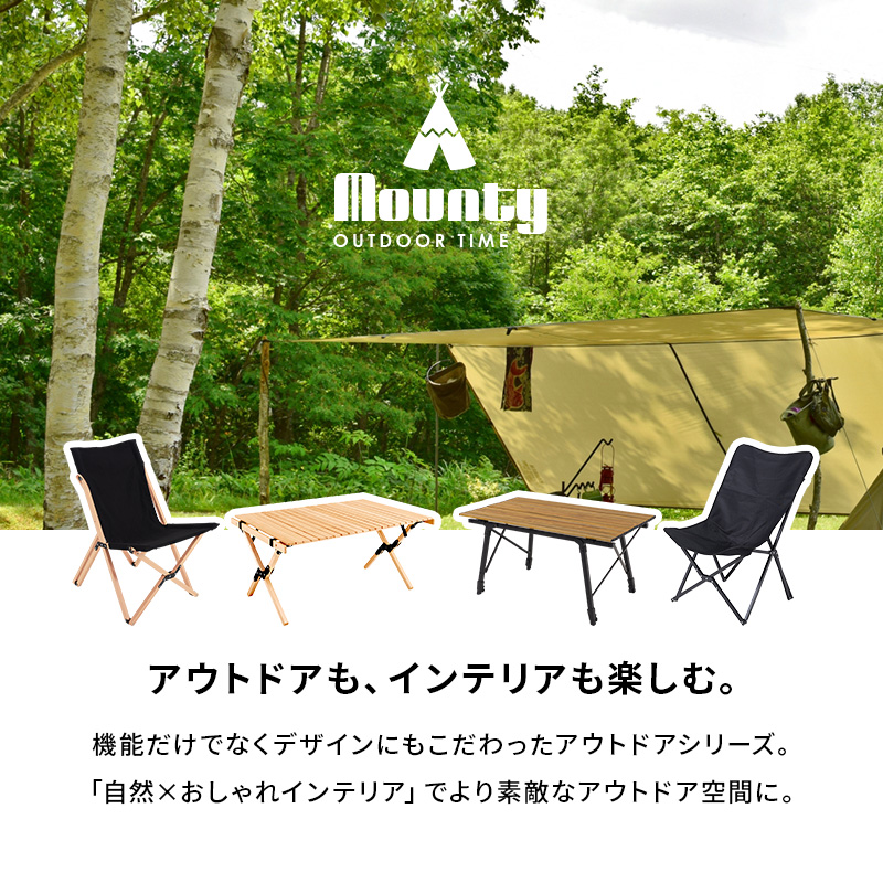 テーブル アウトドア 折りたたみ 収納バッグ付き 高さ無段階調節 幅