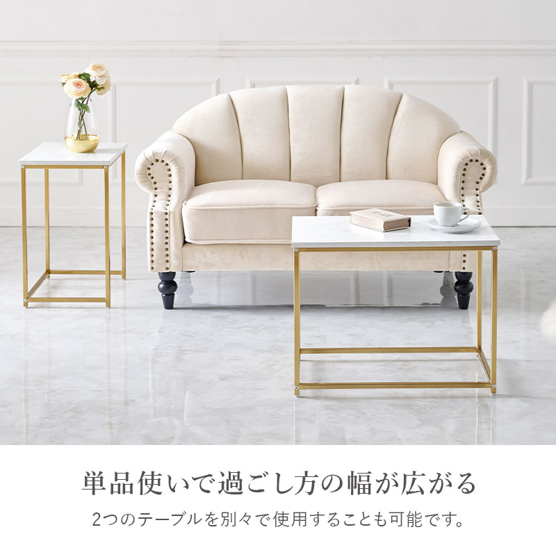 HAGiHARA（萩原） テーブル サイドテーブル ネストテーブル 角型 机 2