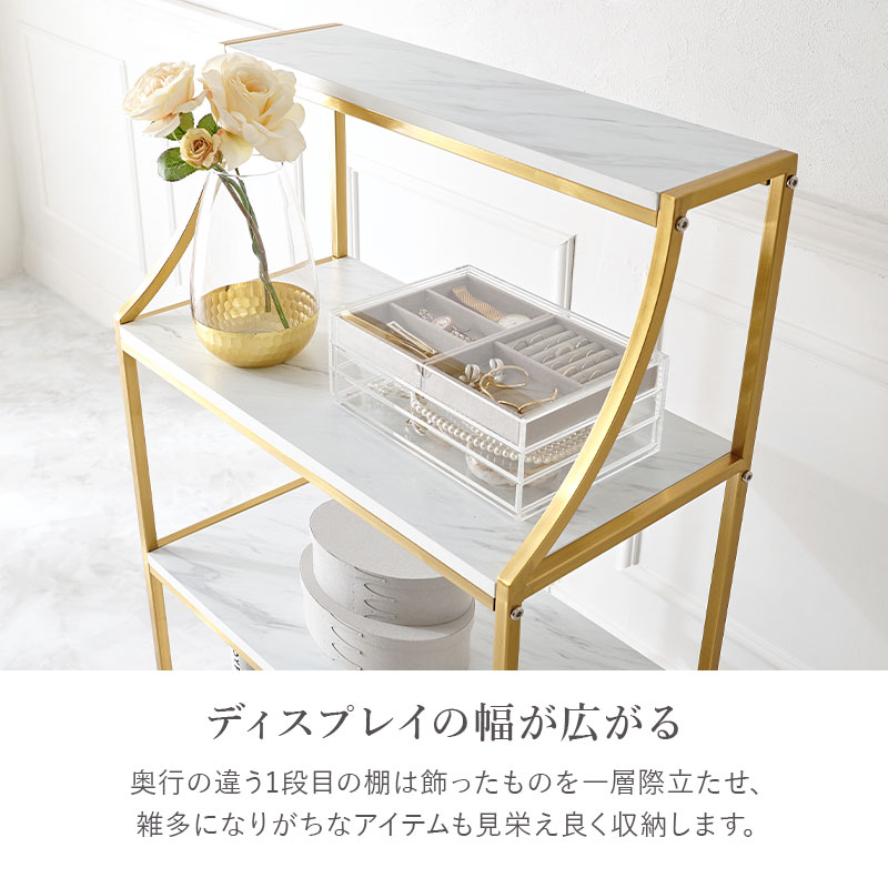 HAGiHARA（萩原） オープンラック ディスプレイラック 幅61cm 収納棚