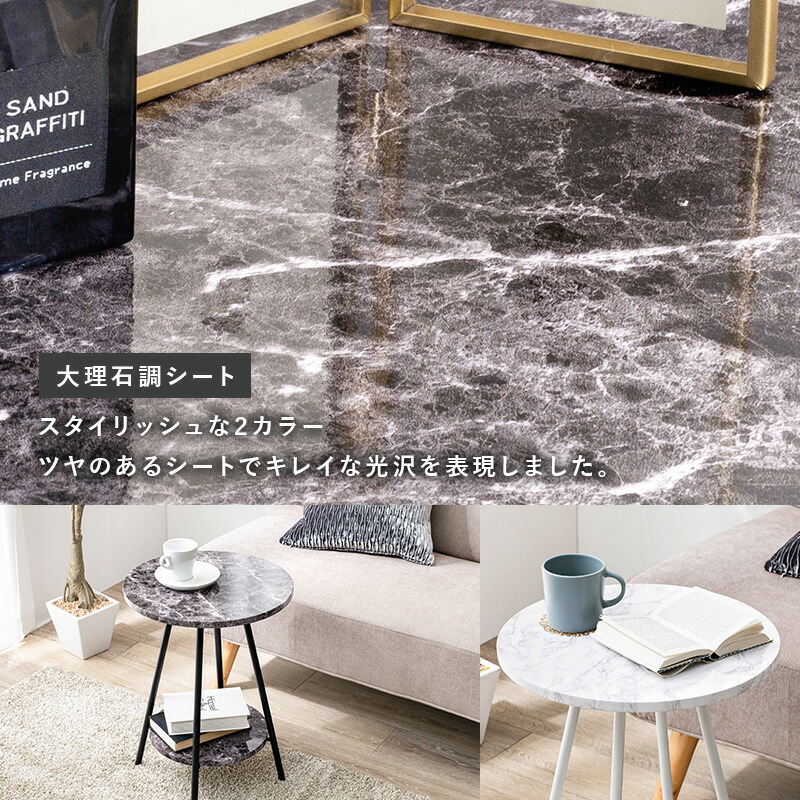 Amazon.co.jp: AWQM 人工大理石 ナイトスタンド 2個セット