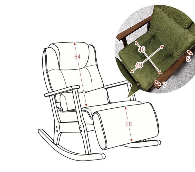 HAGiHARA（萩原） ロッキングチェア 調節機能付き グリーン リラックス