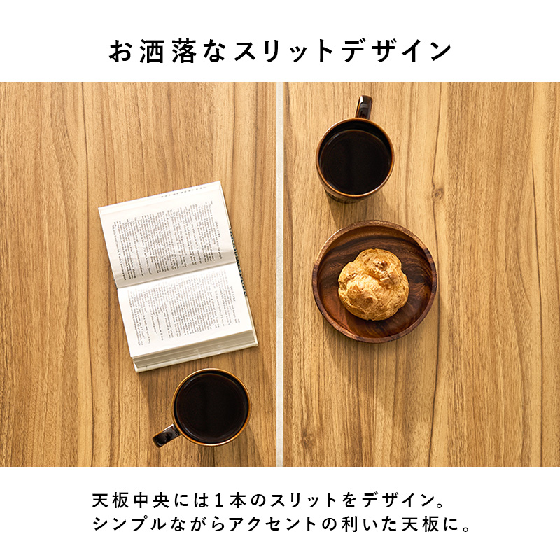 ダイニングセット 4人 ラック付きテーブル チ...の詳細画像5